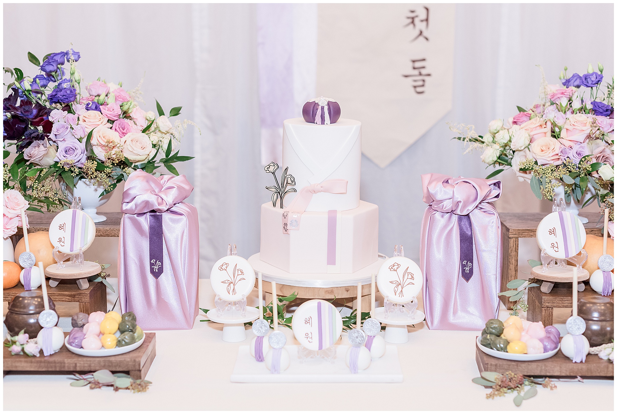lavender dessert table